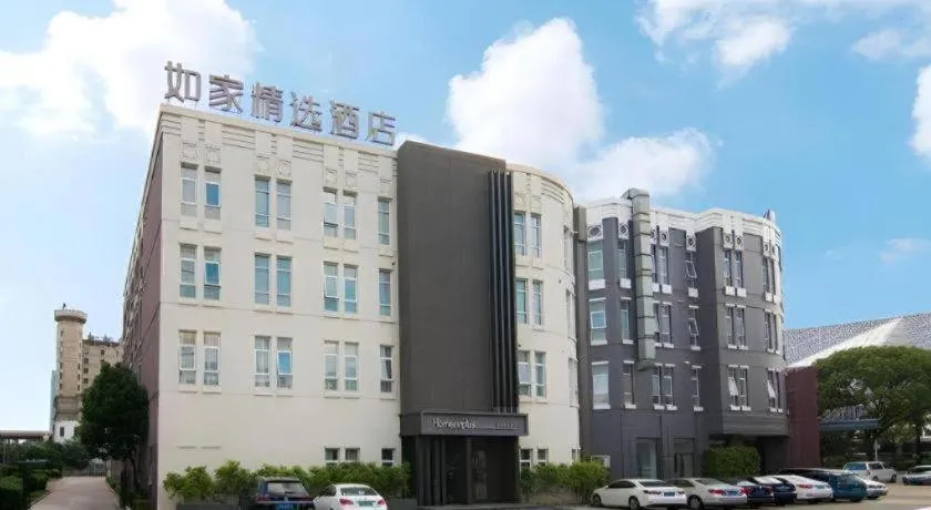 Home Inn Plus Shanghai Pudong Xinjinqiao Road