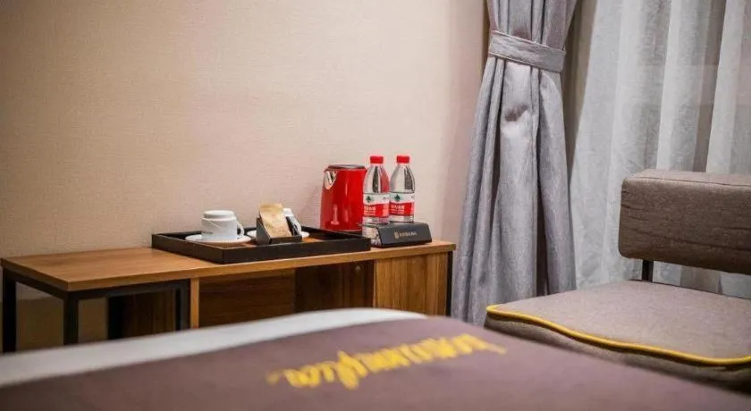 Bed in Home Inn Plus Shanghai Pudong Xinjinqiao Road