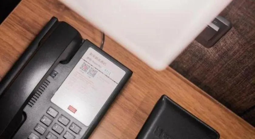 Home Inn Plus Shanghai Pudong Xinjinqiao Road