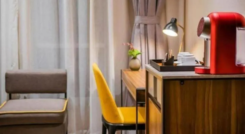 Home Inn Plus Shanghai Pudong Xinjinqiao Road