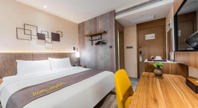 Bed in Home Inn Plus Shanghai Pudong Xinjinqiao Road