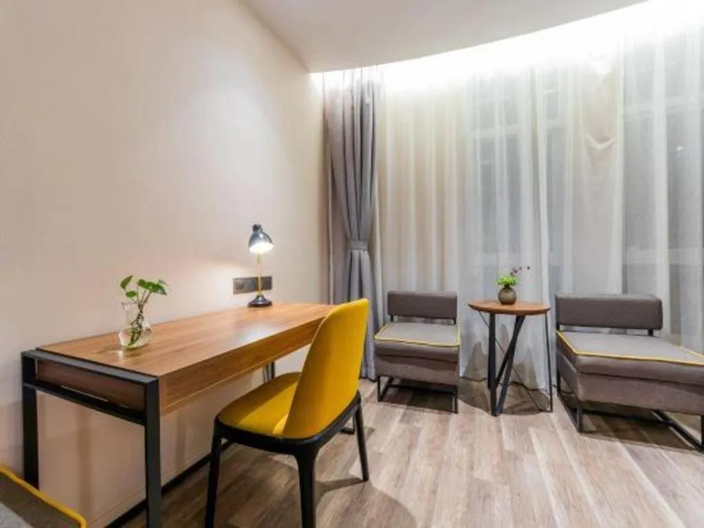 Home Inn Plus Shanghai Pudong Xinjinqiao Road