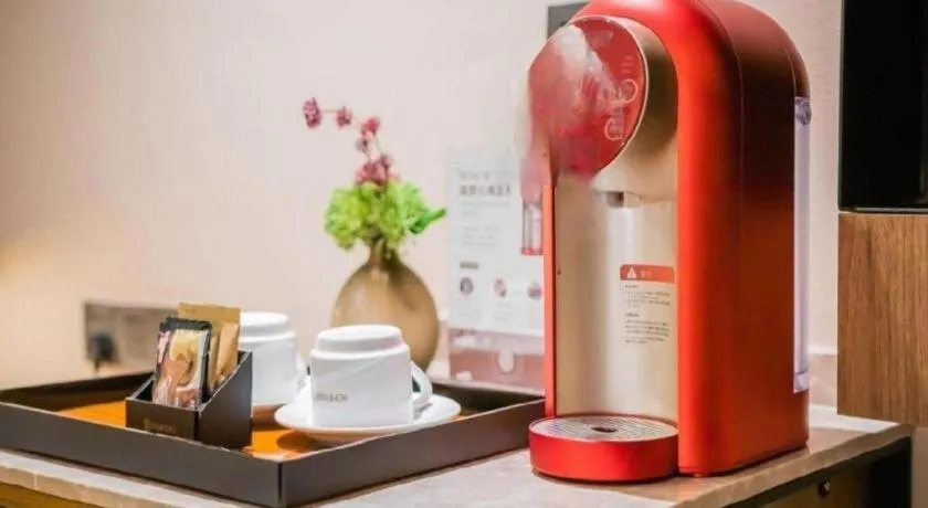 Home Inn Plus Shanghai Pudong Xinjinqiao Road