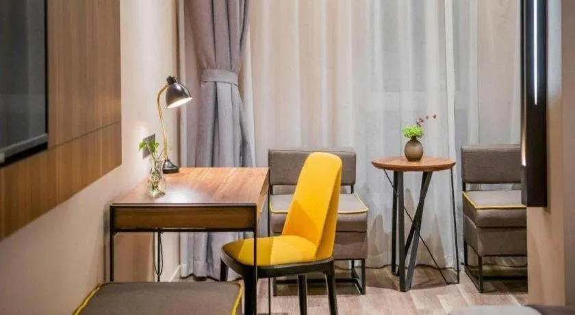 Home Inn Plus Shanghai Pudong Xinjinqiao Road