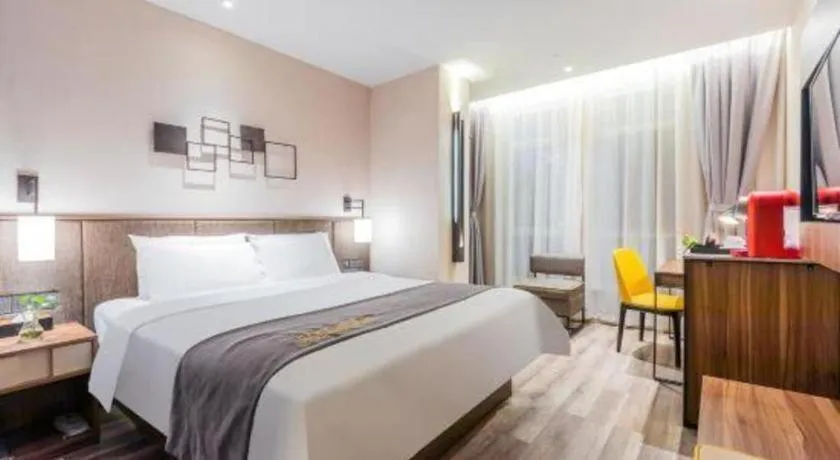 Bed in Home Inn Plus Shanghai Pudong Xinjinqiao Road