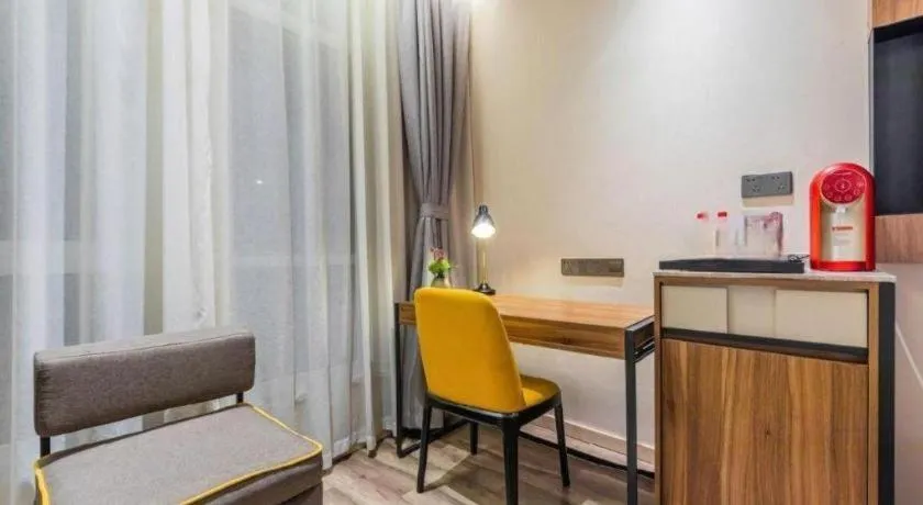 Home Inn Plus Shanghai Pudong Xinjinqiao Road