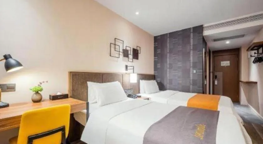 Bed in Home Inn Plus Shanghai Pudong Xinjinqiao Road