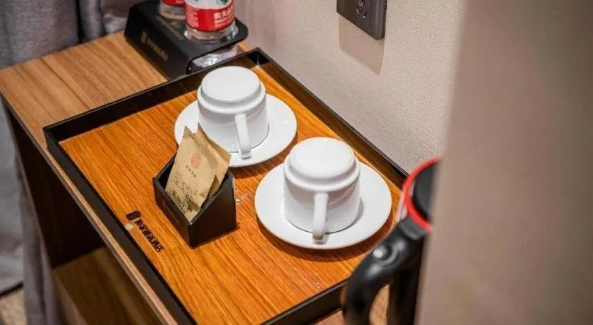 Home Inn Plus Shanghai Pudong Xinjinqiao Road