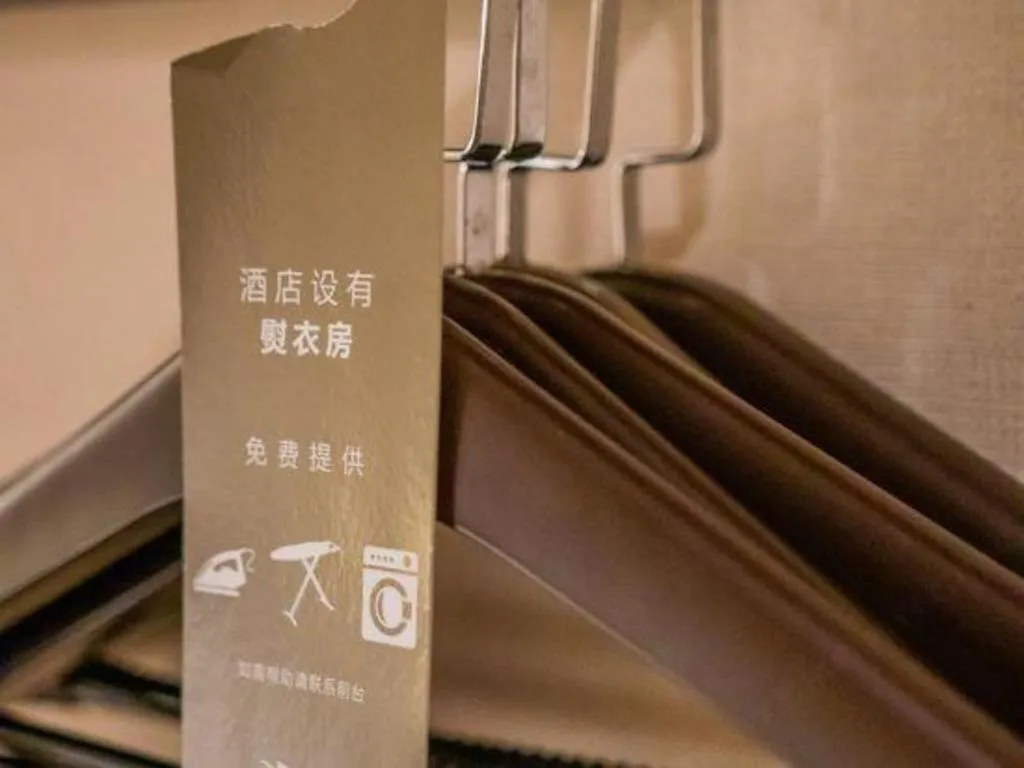 Home Inn Plus Shanghai Pudong Xinjinqiao Road