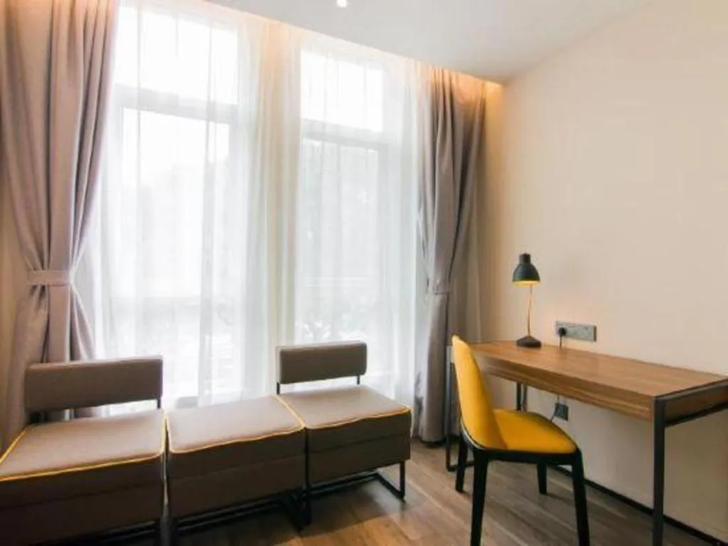 Home Inn Plus Shanghai Pudong Xinjinqiao Road