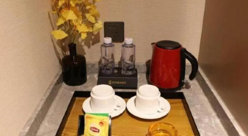 Home Inn Plus Shanghai Pudong Xinjinqiao Road