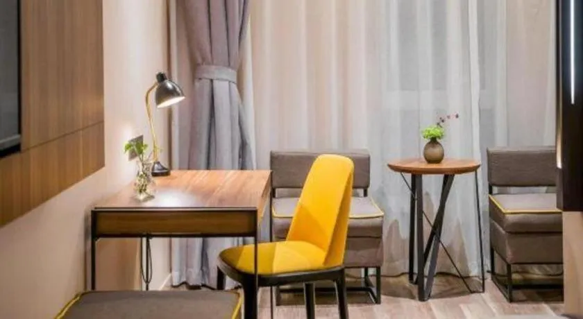 Home Inn Plus Shanghai Pudong Xinjinqiao Road