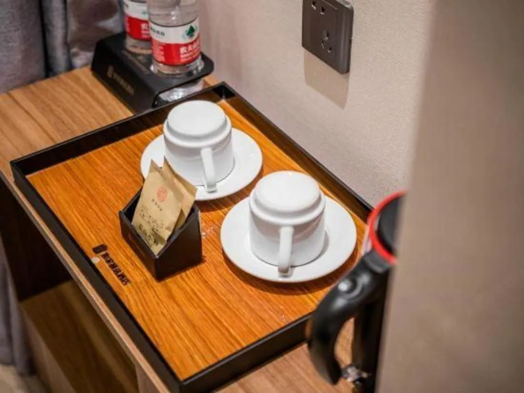 Home Inn Plus Shanghai Pudong Xinjinqiao Road