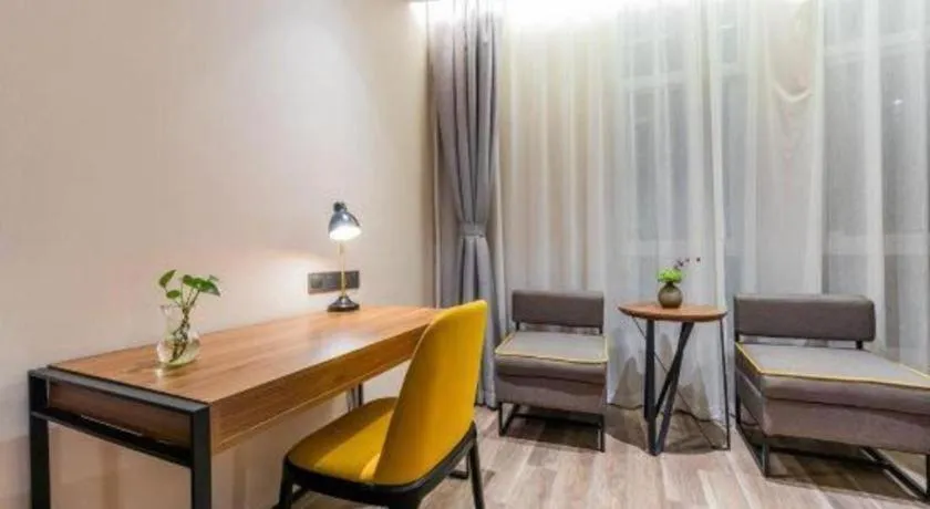 Home Inn Plus Shanghai Pudong Xinjinqiao Road