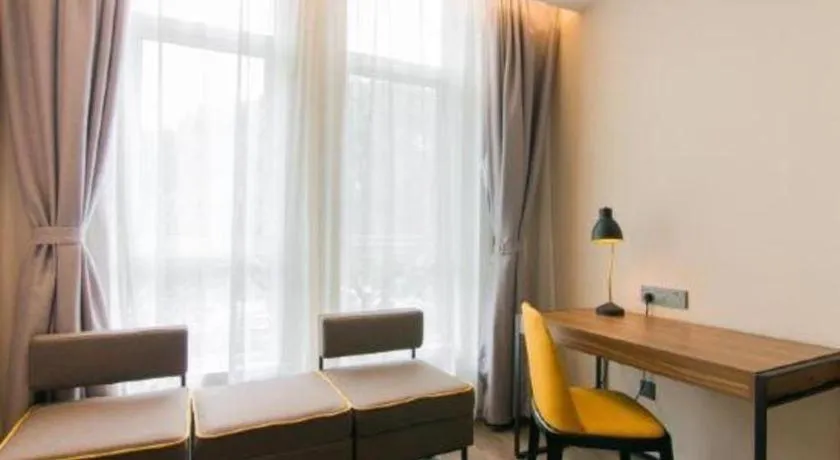 Home Inn Plus Shanghai Pudong Xinjinqiao Road