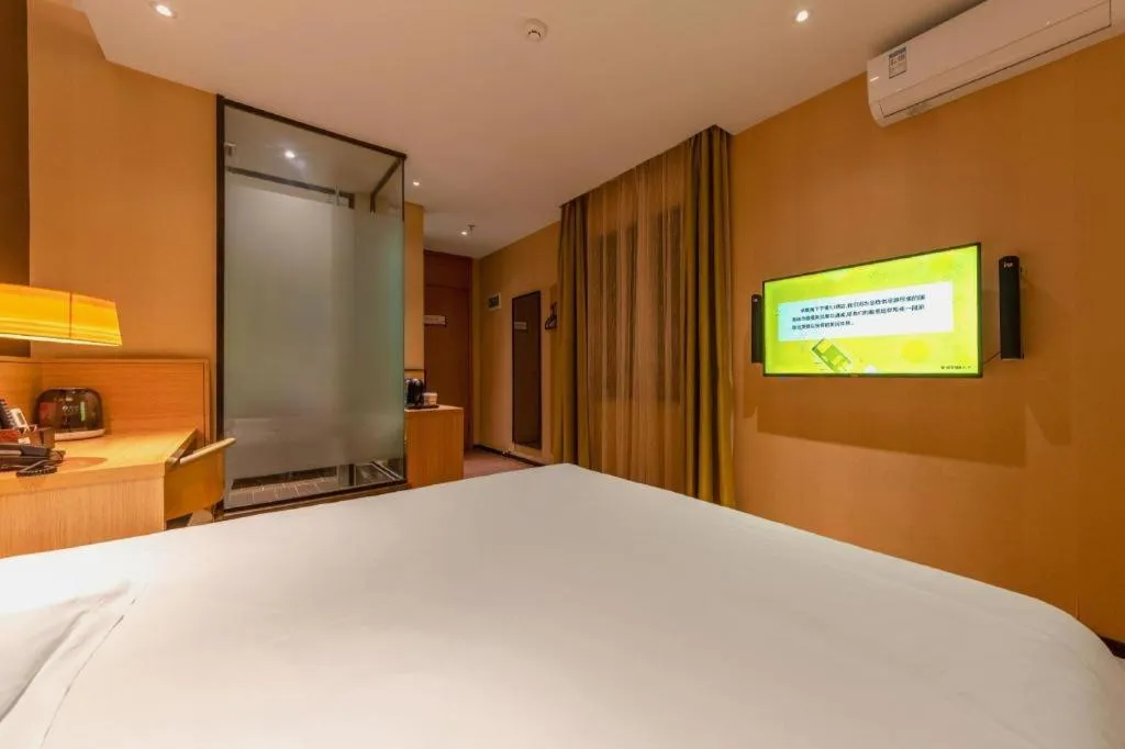 Bed in IU Hotel Kunming Jinma Bijifang Joy City