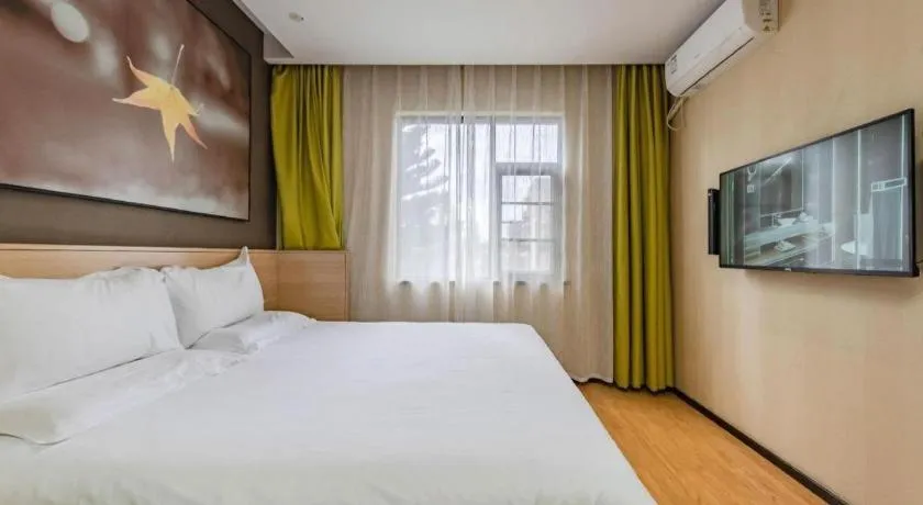 Bed in IU Hotel Kunming Jinma Bijifang Joy City