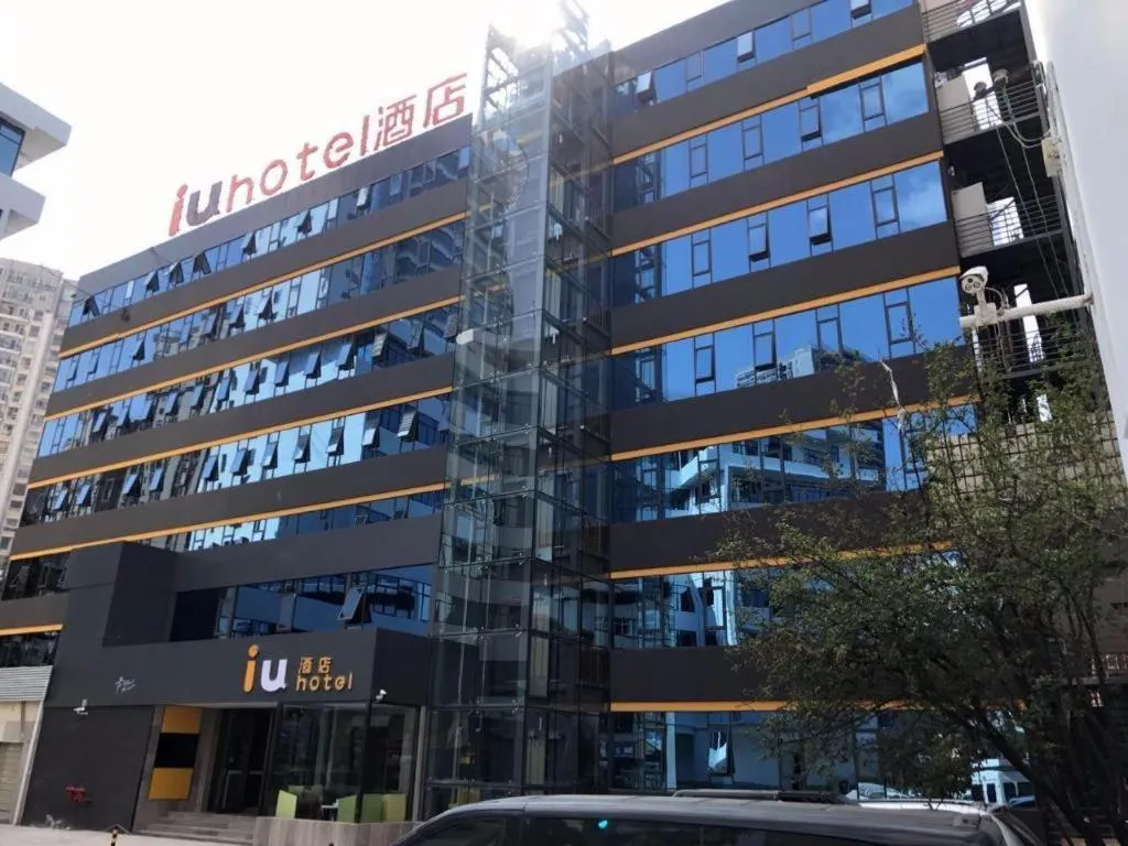 IU Hotel Kunming Jinma Bijifang Joy City