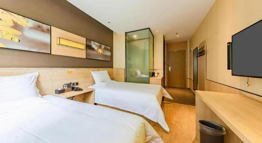 Bed in IU Hotel Kunming Jinma Bijifang Joy City