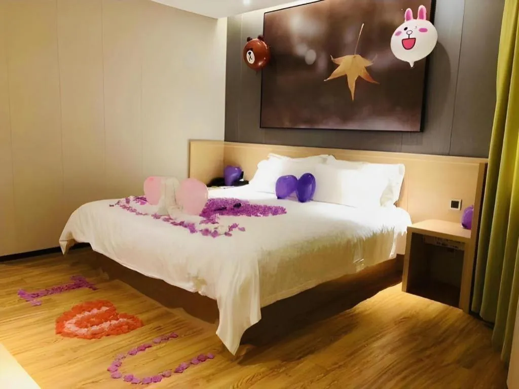 Bed in IU Hotel Kunming Jinma Bijifang Joy City