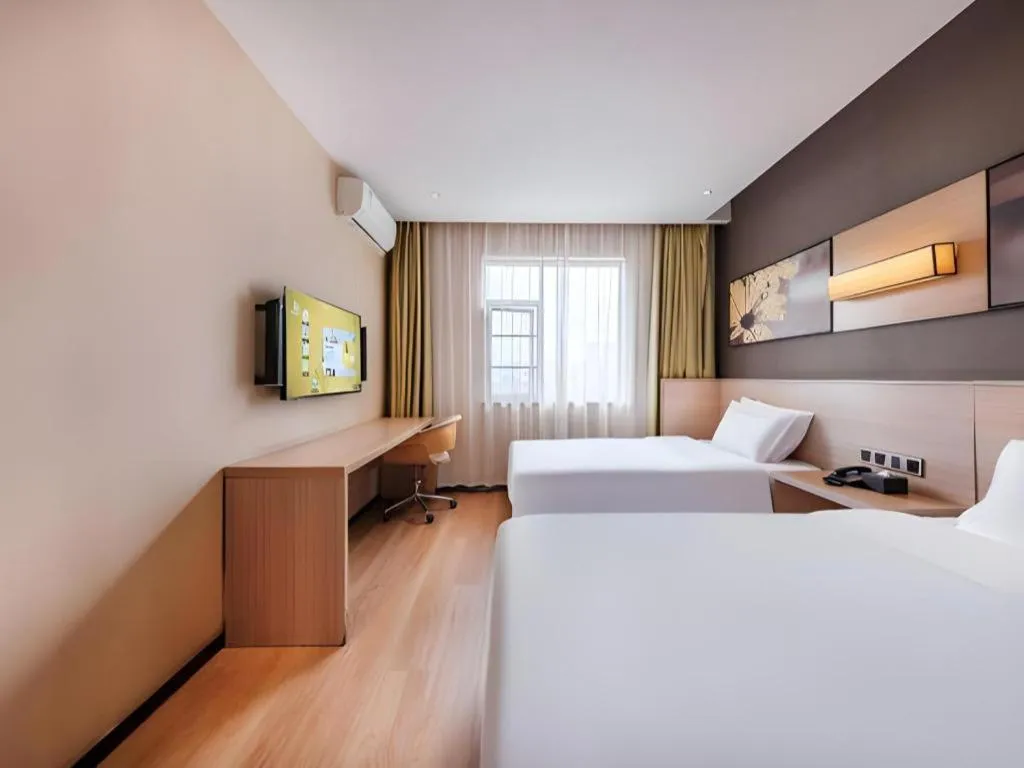 Bed in IU Hotel Kunming Jinma Bijifang Joy City