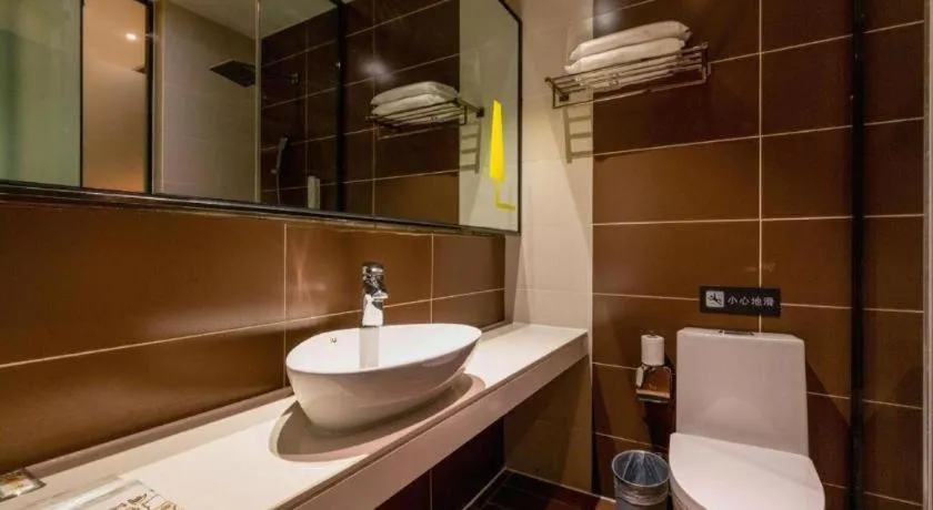 IU Hotel Kunming Jinma Bijifang Joy City