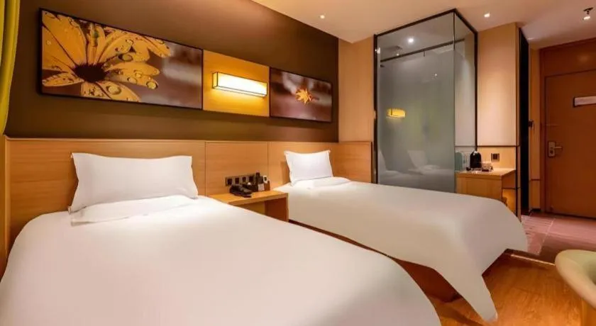 Bed in IU Hotel Kunming Jinma Bijifang Joy City