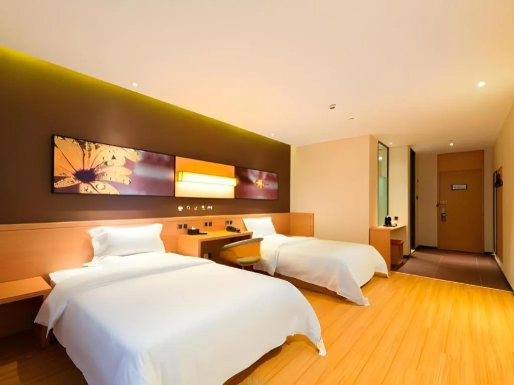 Bed in IU Hotel Kunming Jinma Bijifang Joy City