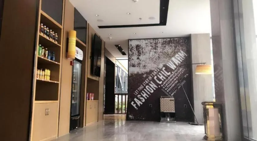 IU Hotel Kunming Jinma Bijifang Joy City