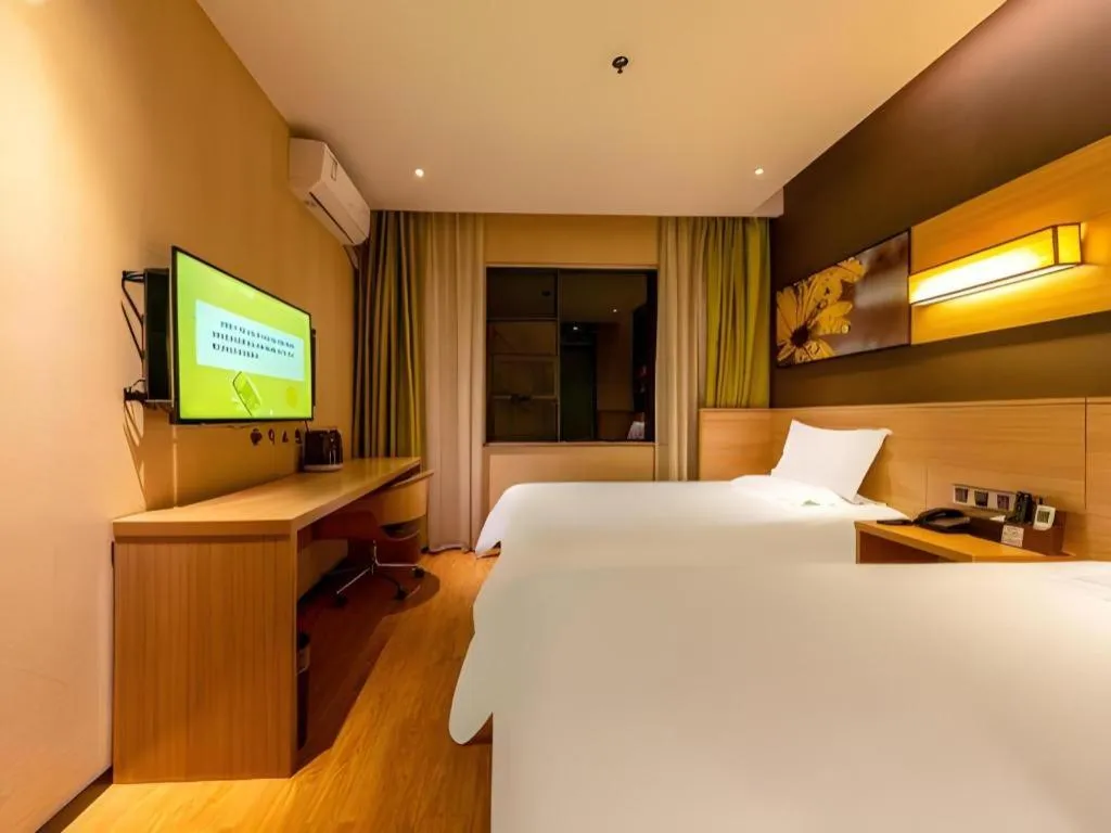 Bed in IU Hotel Kunming Jinma Bijifang Joy City