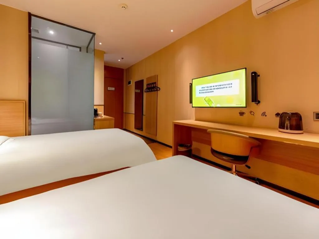 Bed in IU Hotel Kunming Jinma Bijifang Joy City