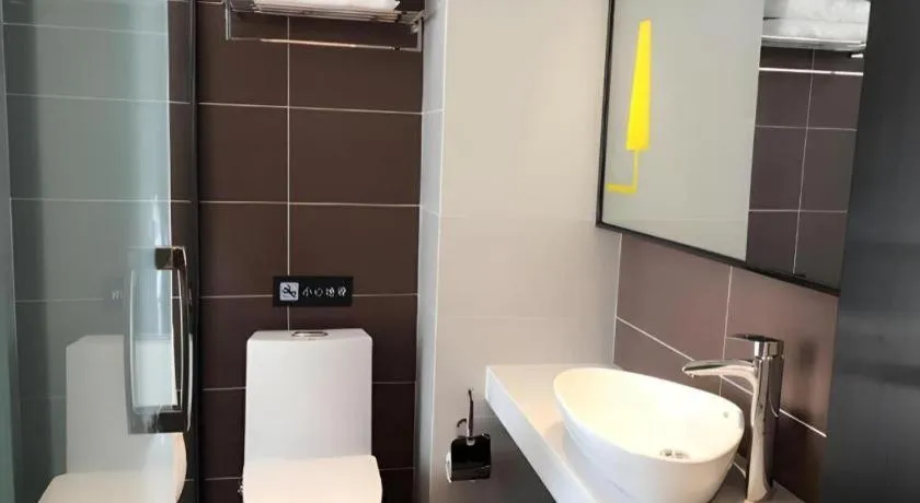 IU Hotel Kunming Jinma Bijifang Joy City