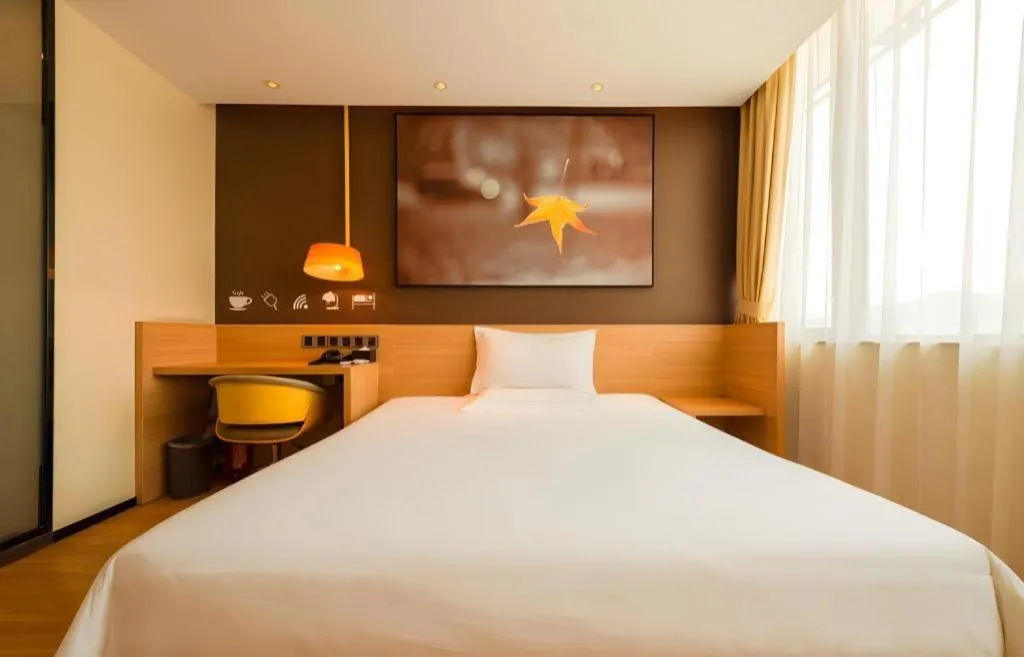 Bed in IU Hotel Kunming Jinma Bijifang Joy City