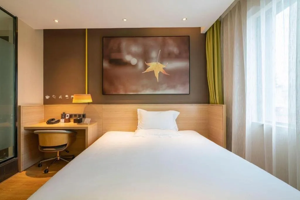 Bed in IU Hotel Kunming Jinma Bijifang Joy City