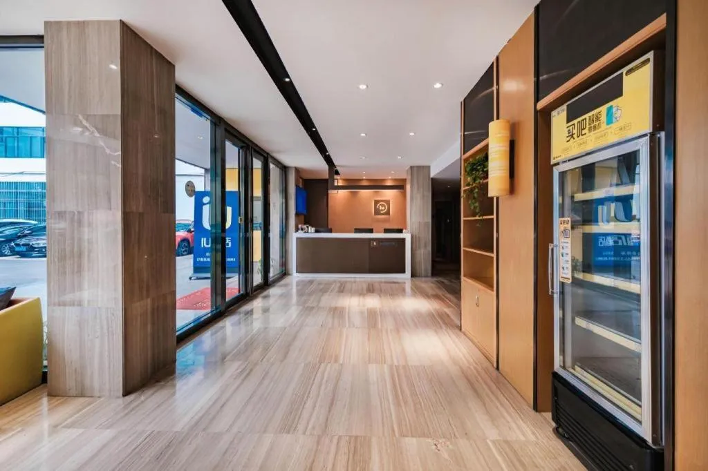 IU Hotel Kunming Jinma Bijifang Joy City