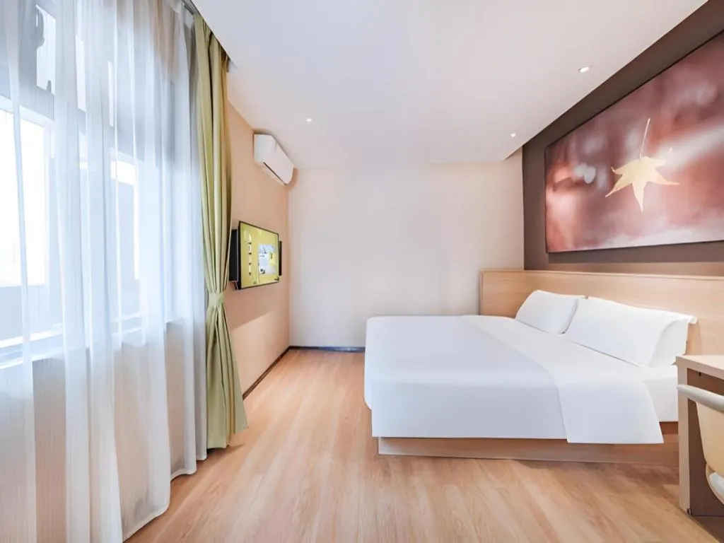 Bed in IU Hotel Kunming Jinma Bijifang Joy City