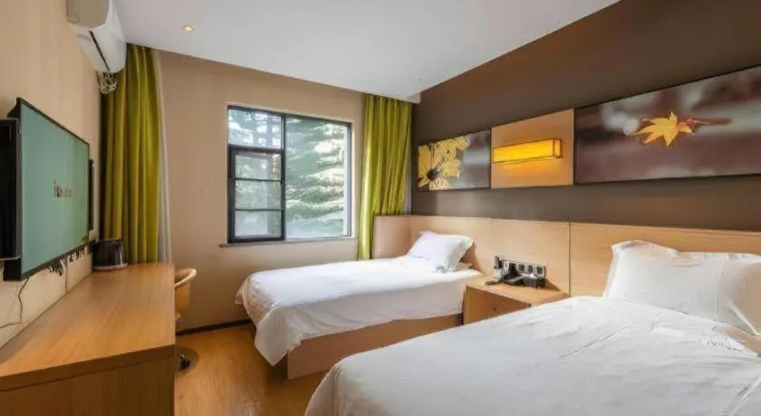 Bed in IU Hotel Kunming Jinma Bijifang Joy City