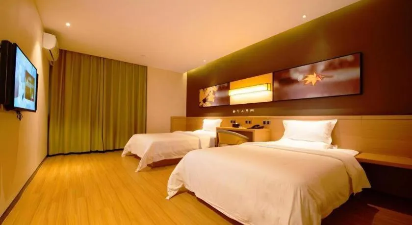 Bed in IU Hotel Kunming Jinma Bijifang Joy City