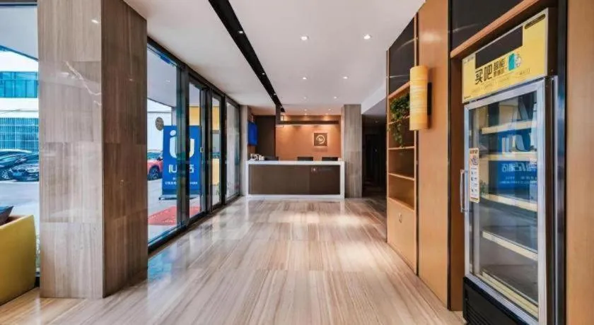 IU Hotel Kunming Jinma Bijifang Joy City