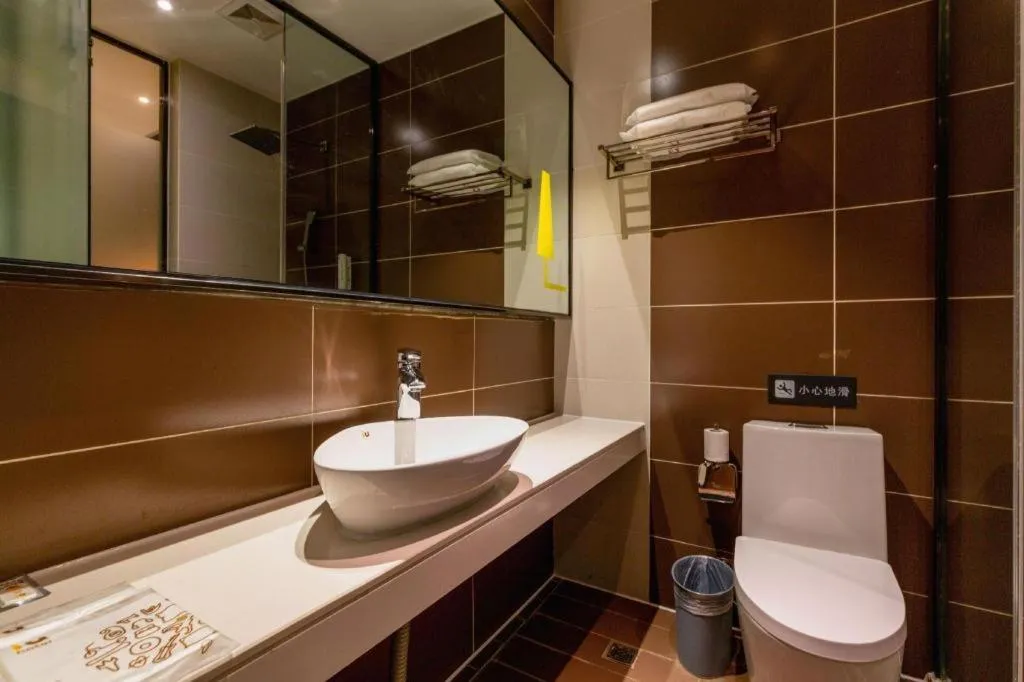 IU Hotel Kunming Jinma Bijifang Joy City