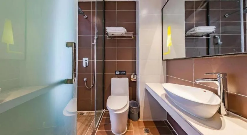 IU Hotel Kunming Jinma Bijifang Joy City