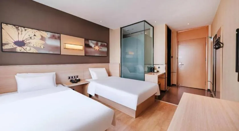 Bed in IU Hotel Kunming Jinma Bijifang Joy City