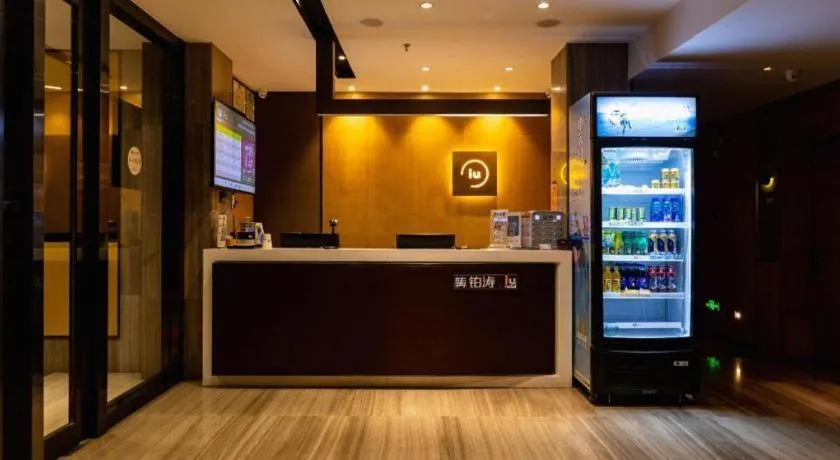 IU Hotel Kunming Jinma Bijifang Joy City