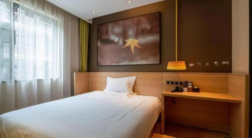 Bed in IU Hotel Kunming Jinma Bijifang Joy City