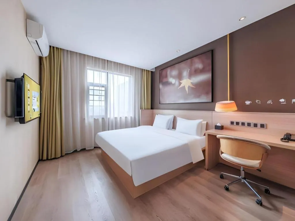 Bed in IU Hotel Kunming Jinma Bijifang Joy City