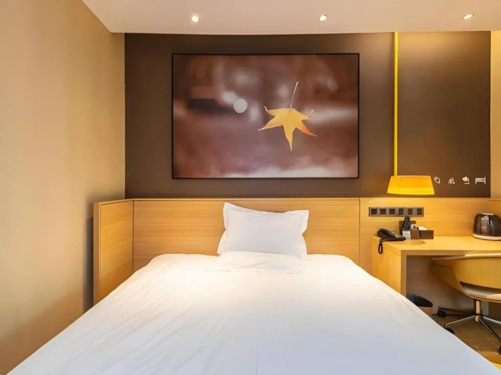 Bed in IU Hotel Kunming Jinma Bijifang Joy City