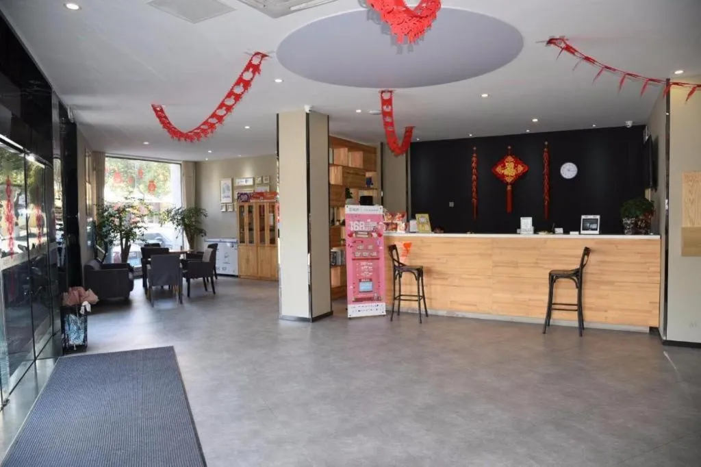 7 Days Premium·Huzhou Nanxun Ancient Town Nanfang Xinshijie