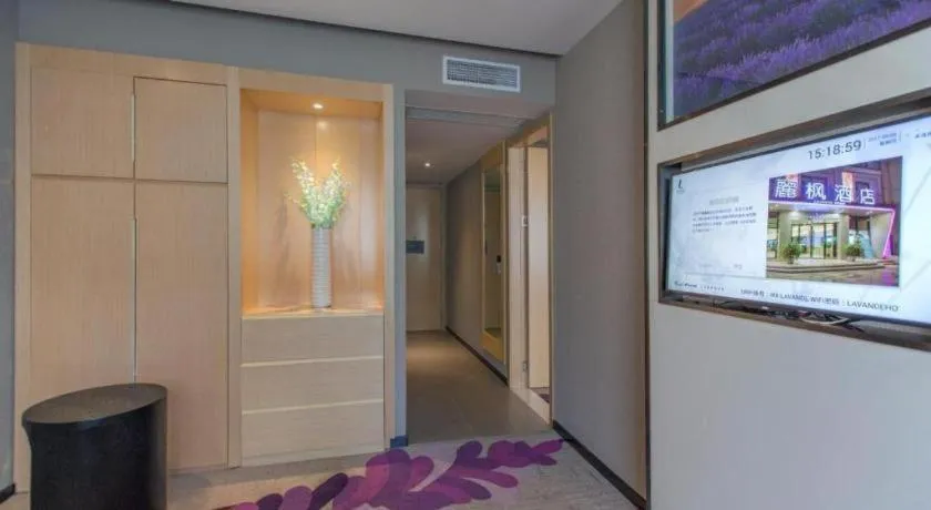 Lavande Hotels·Wuhan Fanhai CBD