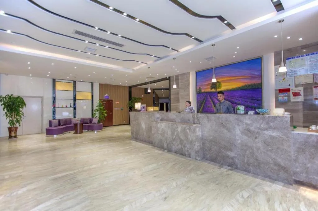 Lavande Hotels·Wuhan Fanhai CBD