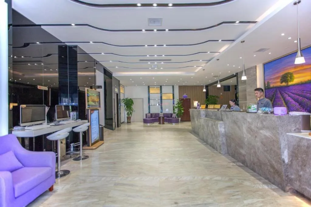 Lavande Hotels·Wuhan Fanhai CBD